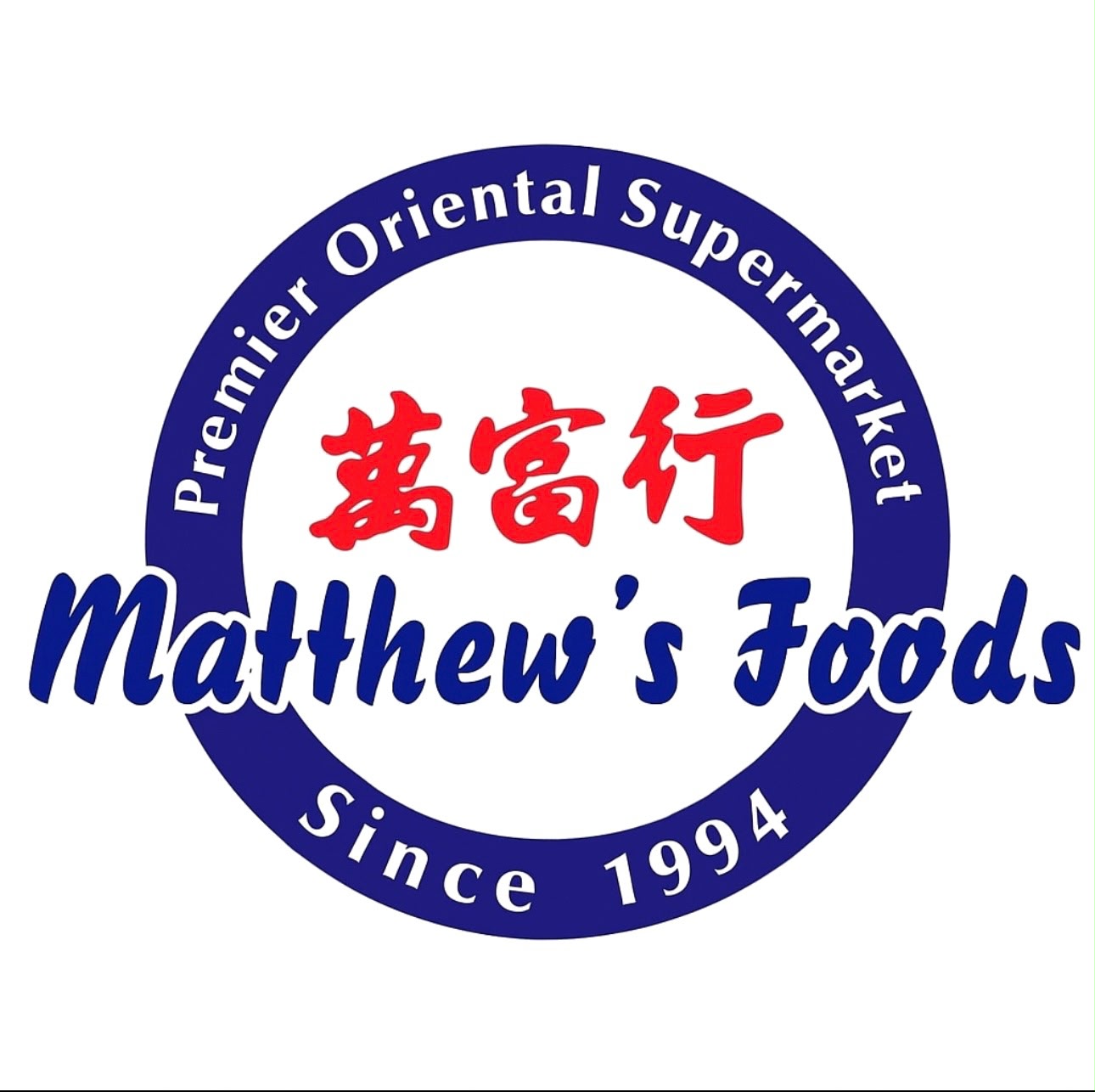 Matthew's Foods logo